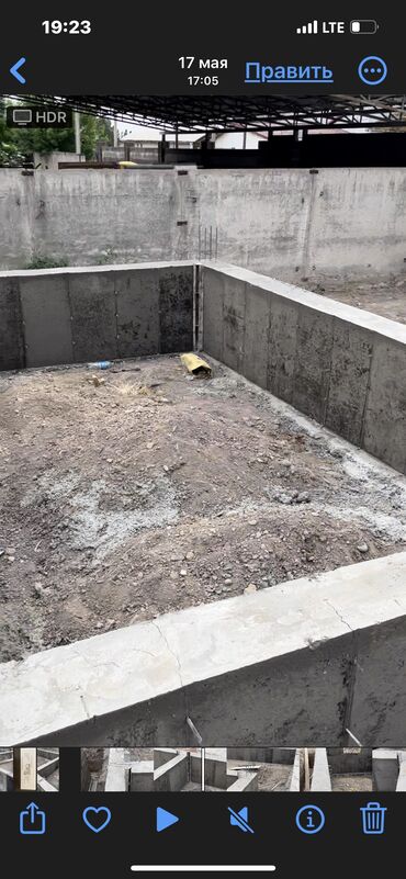 Продажа участков: 5 соток, Для строительства, Красная книга — 7