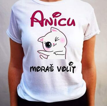 Majice kratkih rukava: š Majice koje priÄaju priÄu! š NaÅ”e unikatne majice nisu samo na lalafo.rs ā 16 Majice kratkih rukava: š Majice koje priÄaju priÄu! š NaÅ”e unikatne majice nisu samo ā 16