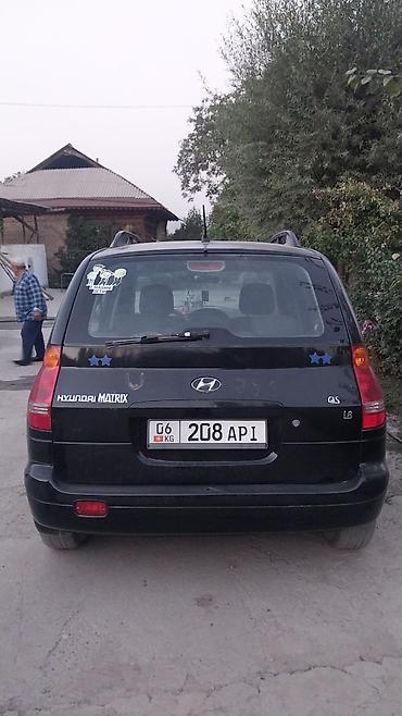 зеркала камри 70: Hyundai Matrix: 2004 г., Минивэн — 2