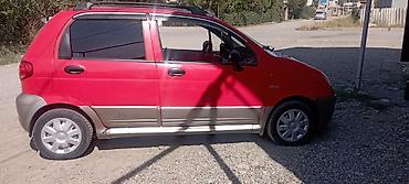 торпеда нексия: Daewoo Matiz: 2009 г., 0.1 л, Механика, Бензин, Хэтчбэк — 1