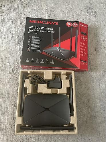 mercusys mr50g: Двухдиапазонный гигабитный роутер MERCUSYS AC12G (AC1300) - Стандарты — 1