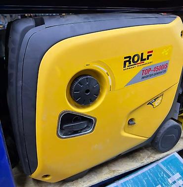 Генераторы: Инверторные генераторы D-MAX Генератор без звучные Инверторный — 17