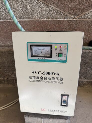 автомат 100 ампер цена бишкек: Учурдагы стабилизатор, 5 кВА, 220 V, Колдонулган