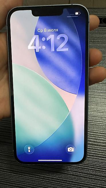 монитор 40: IPhone 14, Б/у, 256 ГБ, Голубой, Коробка, 77 % — 2