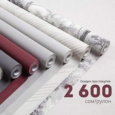 bambook panel: Страна производства: Россия, Вид принта: Природа, Новые — 3