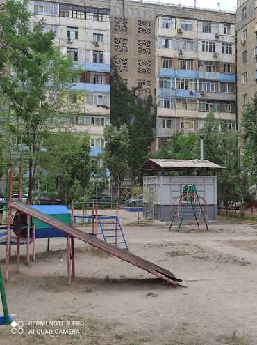 купить детскую площадку бу для улицы: Детская площадка Для улицы, Б/у