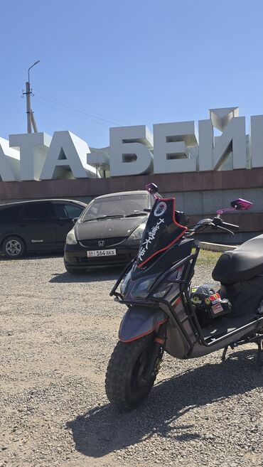 зеркало для скутера: BWS, 150 куб. см, Бензин, Колдонулган