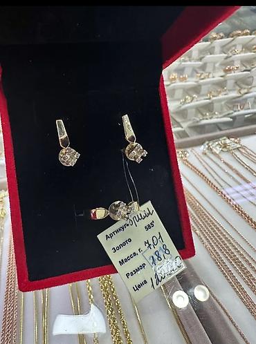 super diamond: Продаю брилиантовый комплект новый итальянское золото пишите на — 3