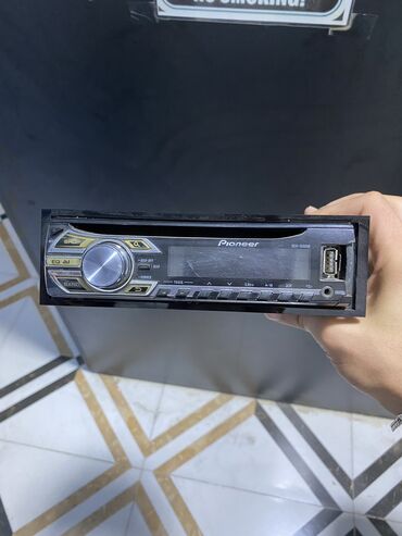 Qulaqcıqlar: İşlənmiş Disk Maqnitofon Pioneer, Pulsuz çatdırılma