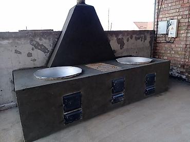 Очок: Очок Больше 6 лет опыта — 13