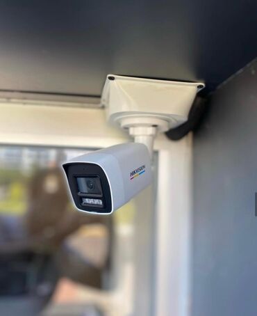 videomüşahidə: Hikvision markalı bu kamera, həm gündüz, həm də gecə aydın görüntülər