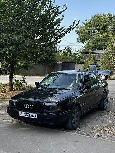 ауди 80 бишкек: Audi 80: 1993 г., 2 л, Механика, Бензин, Седан — 2