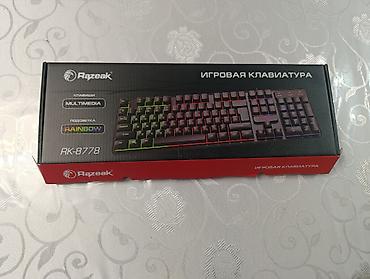 logitech mx: Клавиатура, Мембранная, Проводное подключение, Размер: 100% — 2