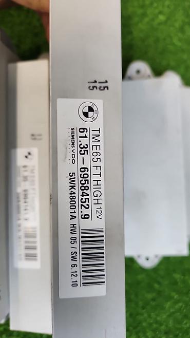 Другие автозапчасти: Е65 е66 Блок управления дверью 61 35 —-6 964 141 —-6 958 — 8