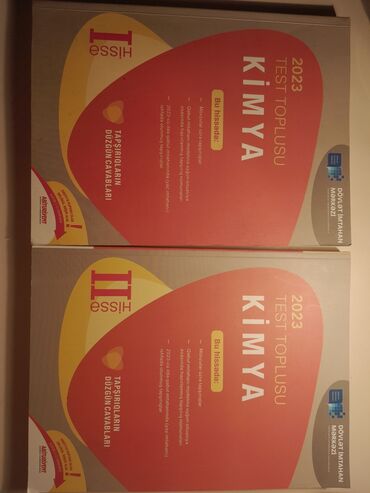 Книги и журналы: Məhsul: 2023 “Test Toplusu – Kimya” (DİM), 2 hissəlik set