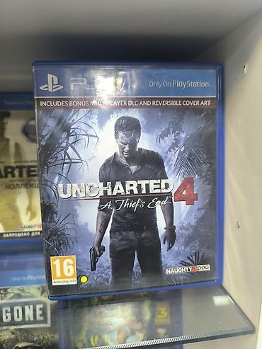 uncharted 4 ps4: Uncharted 4: A Thief’s End – PS4 oyun diski - Platforma: PlayStation — 1