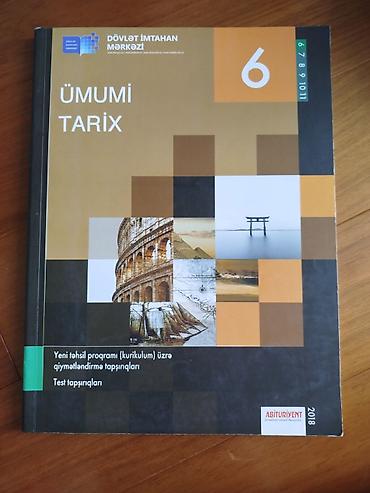 набор художника бишкек: Umumi tarix 6 ci sinif testi 2018 — 1