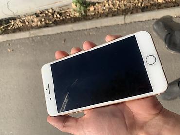 iphone cs max: IPhone 8 Plus, Б/у, 64 ГБ, Золотой, Чехол, 100 % — 2