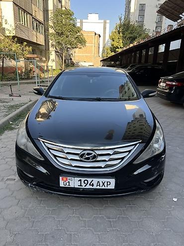 byd son: Hyundai Sonata: 2014 г., Седан — 2