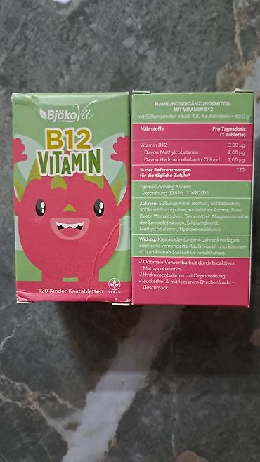 evalar vitamin c: BjökoVit B12 Vitamin – Uşaqlar üçün çeynənən vitamin tabletləri — 1