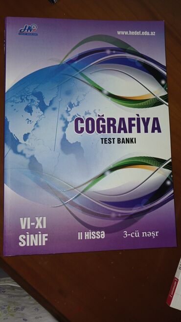 познание мира 3 класс мсо 4: Məhsul: Coğrafiya Test Bankı Nəşriyyat: Hədəf (www.hedef.edu.az)