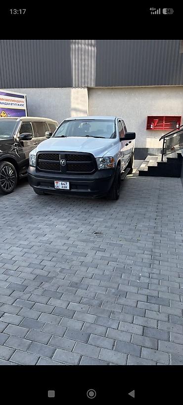 dodg ram: Dodge Ram 1500: 2020 г., 3.6 л, Автомат, Бензин, Пикап — 1