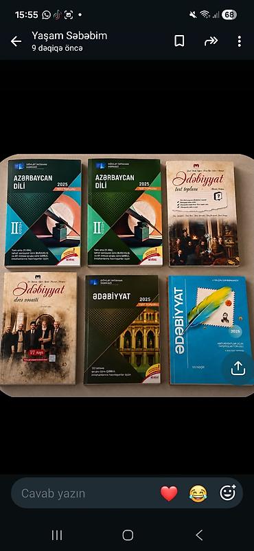 Книги и журналы: Азербайджанский язык Тесты 11 класс, ГЭЦ, 2 часть, 2024 год — 1
