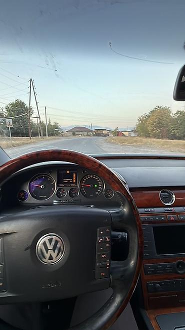 набор ключей для автомобиля б у: Volkswagen Phaeton: 2003 г., 3.2 л, Автомат, Газ, Седан — 5