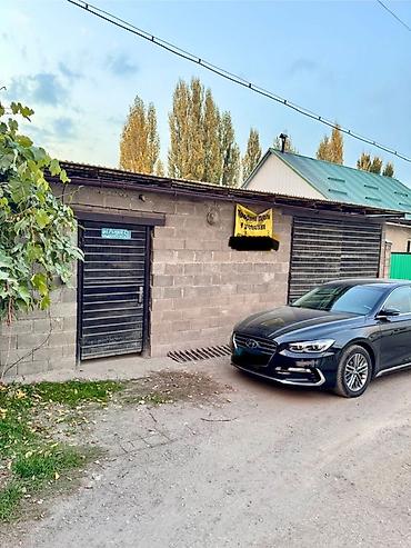 Продажа коттеджей и домов: Кирпичный 3х комнатный дом, участок 8 соток. Гараж/бокс капитального — 3