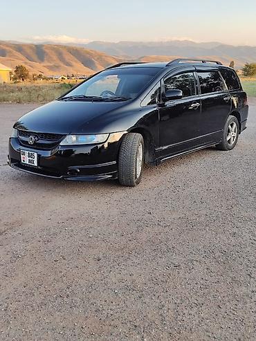 одиссей машина цена: Honda Odyssey: 2004 г., 2.4 л, Автомат, Бензин, Универсал — 6