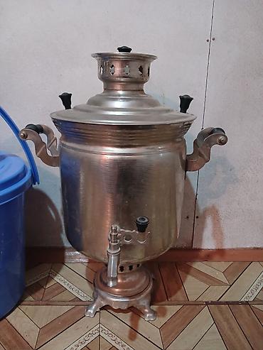 бутылки от водки: Куплю самовар самовар СССР Куплю скупка самовар на дровах скупка куплю — 1