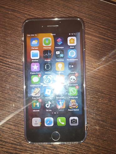 Уюлдук телефондор жана аксессуарлар: IPhone 7 Plus, Колдонулган, 128 ГБ, Jet Black, Каптама, 100 % — 2