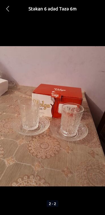 coca cola stekan: Стаканы, цвет - Белый, Стекло, Набор из 6 шт., Азербайджан