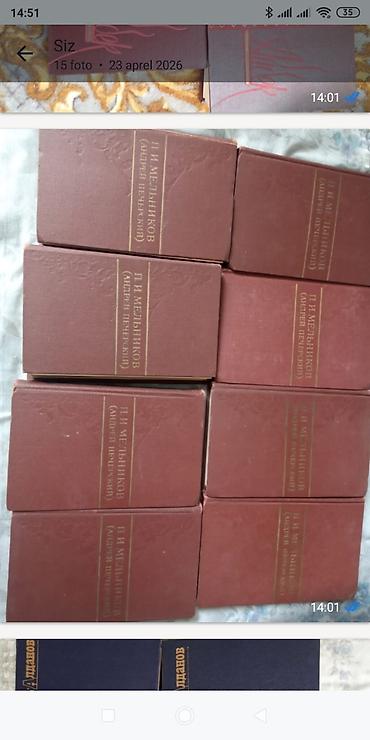 Школьные учебники: Rus klassikləri üzrə toplu kitab dəstləri Tərkib: - M. A. Aldanov – 8 — 2