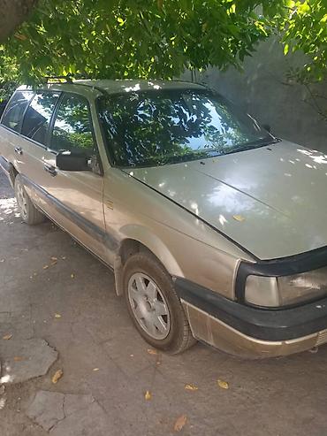e34 m5: Mercedes-Benz A-Class: 1996 г., 2.3 л, Автомат, Бензин, Седан — 6