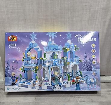 uşaq mətbəx mebeli: ✅lego ✅LEGO ✅Lego ✅Leqo ✅Lega ✅Ev Legosu ✅Evcik LEGO ✅Oyuncaq lego — 1