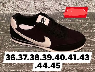 shoestar obuca srbija: Nike, bоја - Crna