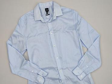 identic: River Island, Koszulа dla mężczyzn, rozmiar M — 1