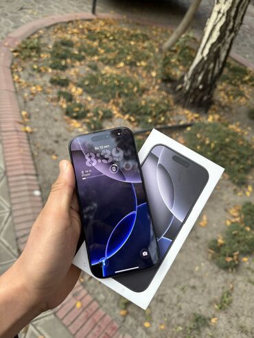 сколько стоит компьютер от apple: IPhone 16 Pro, Б/у, 256 ГБ, Black Titanium, 96 %