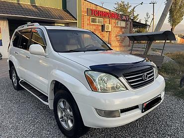 lexus 5 7: Lexus GX: 2005 г., 4.7 л, Газ, Внедорожник — 6