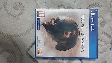 Игры для PlayStation: Продаются диски — 8