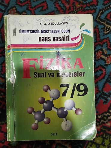 tar: Məktəb və abituriyentlər üçün müxtəlif fənn vəsaitləri paketi - Yeni — 2