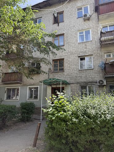 Продажа квартир: 2 комнаты, 44 м², Индивидуалка, 1 этаж, Косметический ремонт