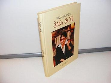 unimer 33: Mira Stupica Saka soli, posveta AutoraNas dom, Karić fondacija — 1