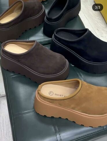 Ugg obuća: Ugg papuče, bоја - Bež, 41 — 8