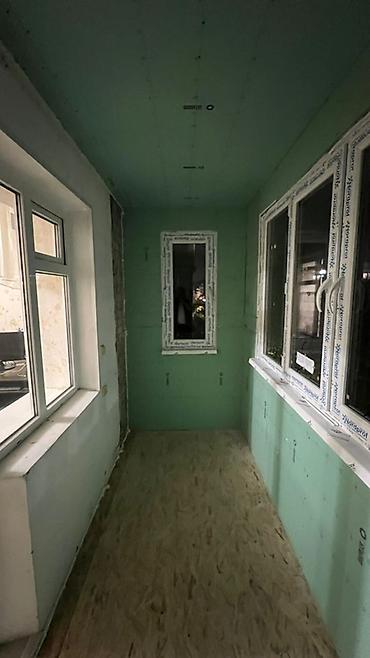 бур стен: Продаётся застеклённый и утеплённый выносной балкон/лоджия — 5