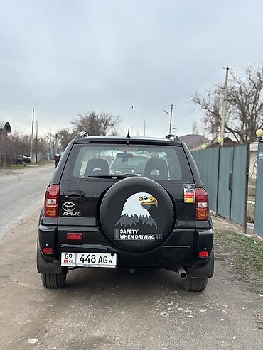 Toyota: Toyota RAV4: 2004 г., 2 л, Автомат, Бензин, Кроссовер at lalafo.kg — 3 Toyota: Toyota RAV4: 2004 г., 2 л, Автомат, Бензин, Кроссовер — 3