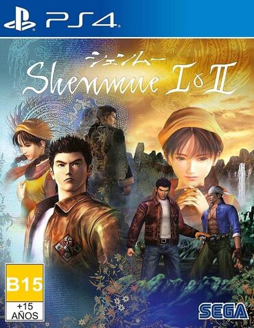 игры для ps 5: Оригинальный диск!!! PS4 Shenmue I & II В свое время эта
