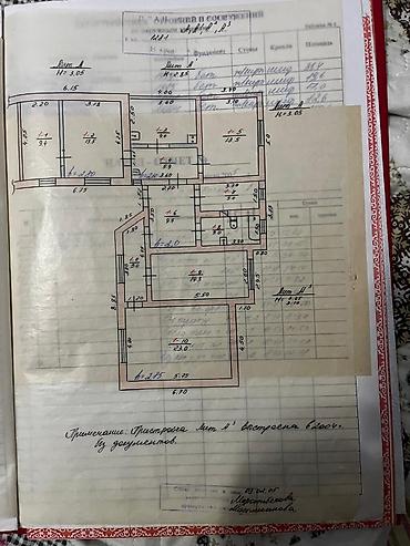 Продажа барачных домов: Продаётся 5 ком. дом барачного типа Суванбердиева/Жукеева-Пудовкина — 8