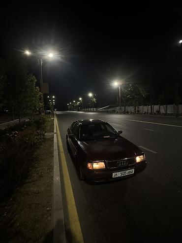 ауди с4 2 0 обьем: Audi : 1992 г., Механика, Бензин, Седан — 3